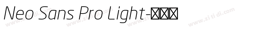 Neo Sans Pro Light字体转换